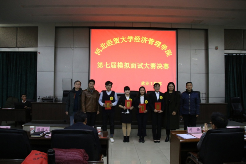 美高梅网上赌博