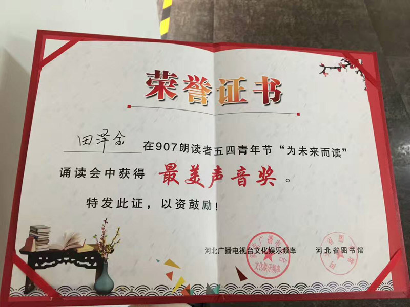 美高梅网上赌博