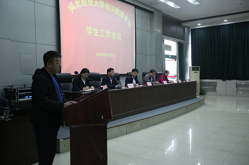 美高梅网上赌博