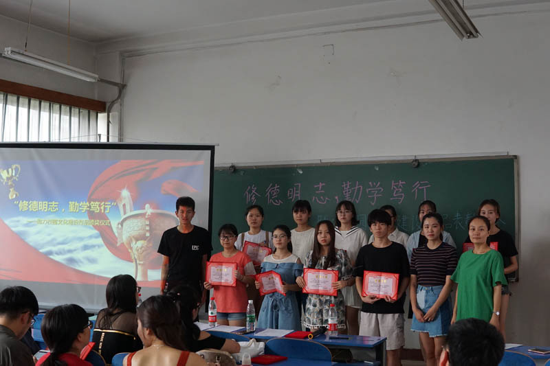 美高梅网上赌博