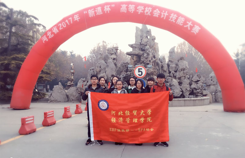 美高梅网上赌博
