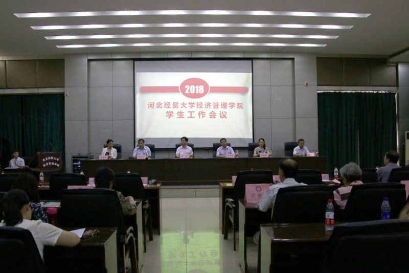 美高梅网上赌博