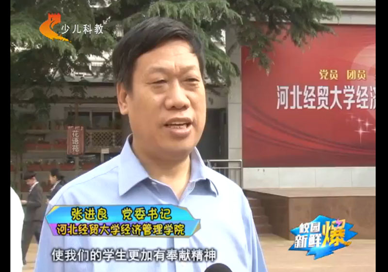 美高梅网上赌博