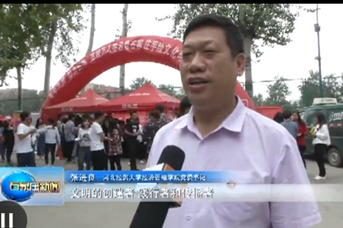 美高梅网上赌博