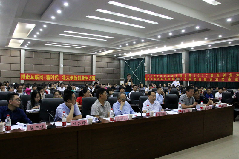 美高梅网上赌博
