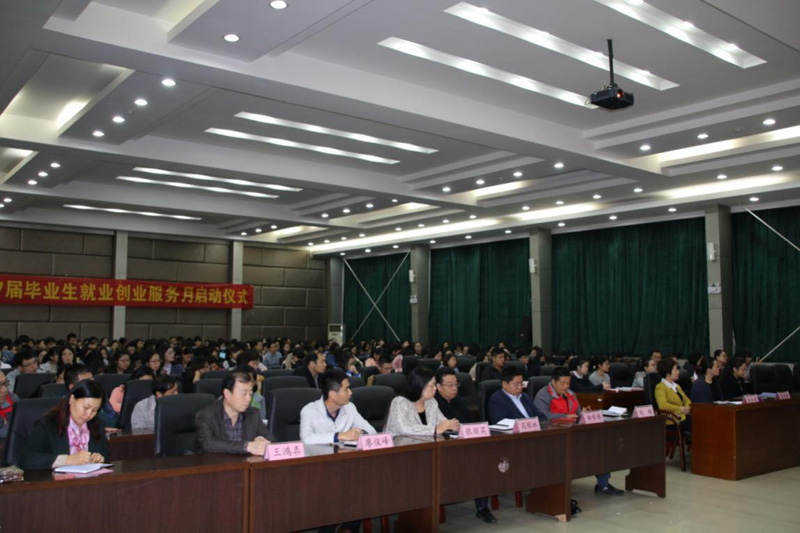 美高梅网上赌博