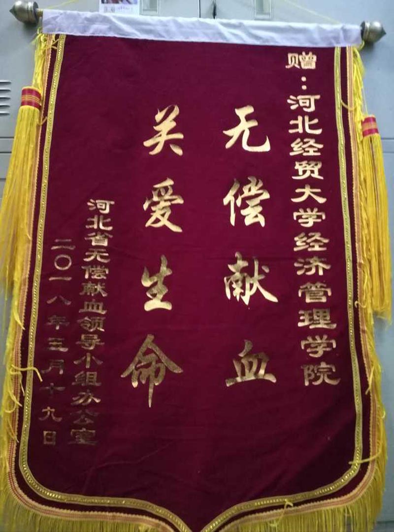美高梅网上赌博
