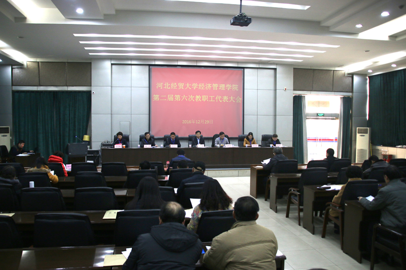 美高梅网上赌博