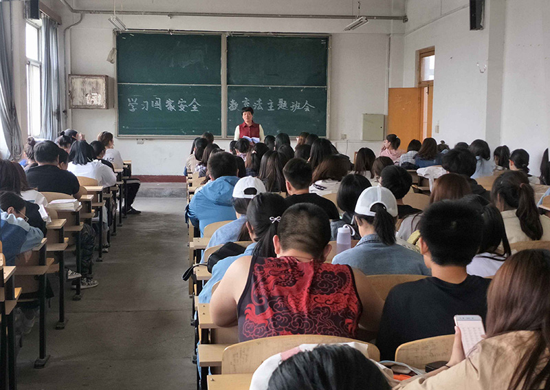 美高梅网上赌博