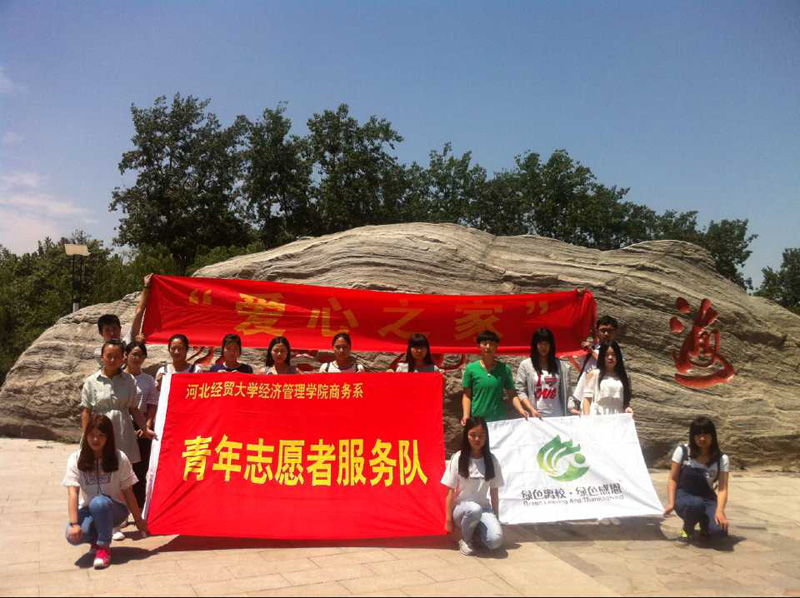美高梅网上赌博