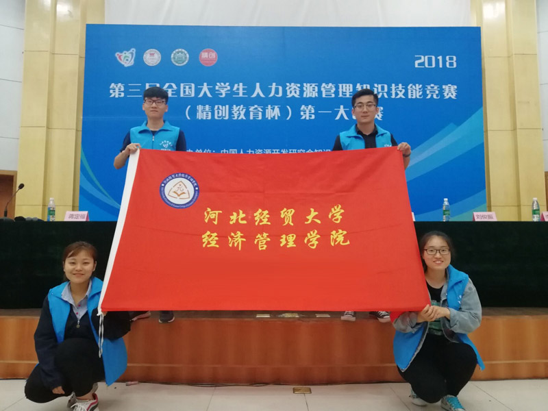 美高梅网上赌博