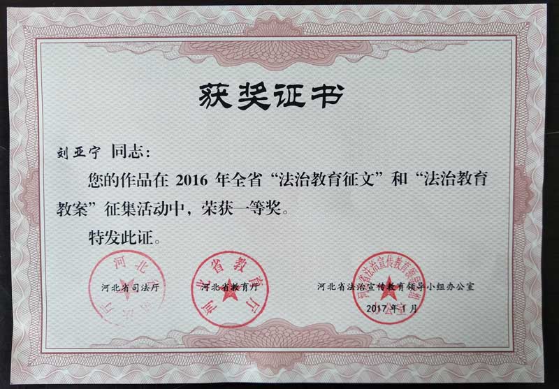 美高梅网上赌博