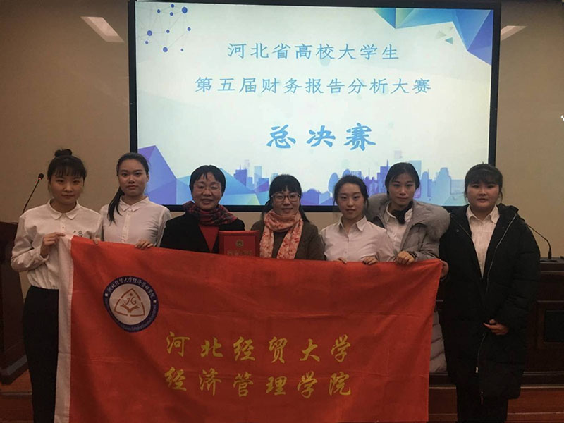 美高梅网上赌博