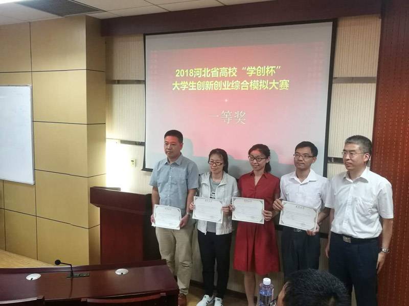 美高梅网上赌博