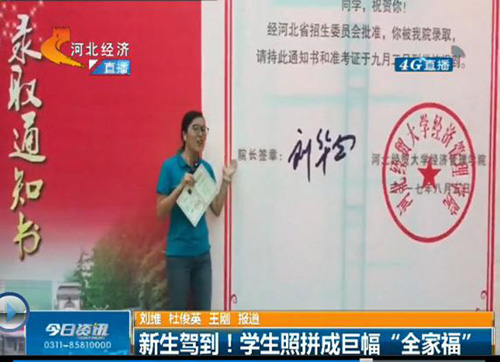 美高梅网上赌博