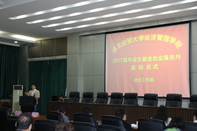 美高梅网上赌博