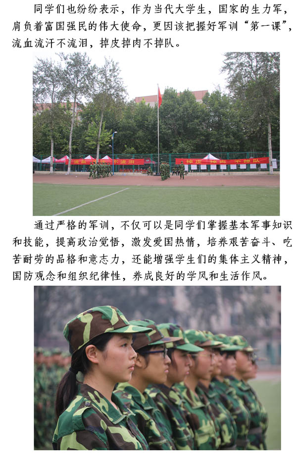 美高梅网上赌博