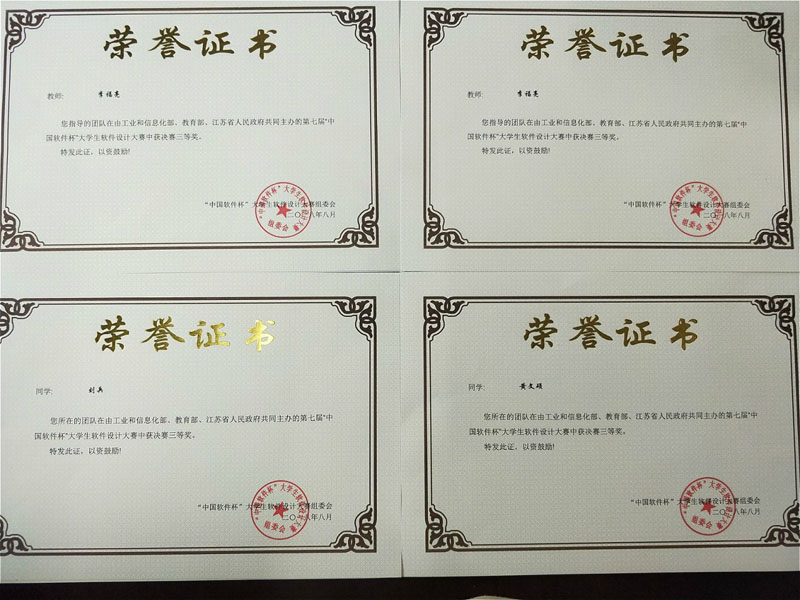 美高梅网上赌博