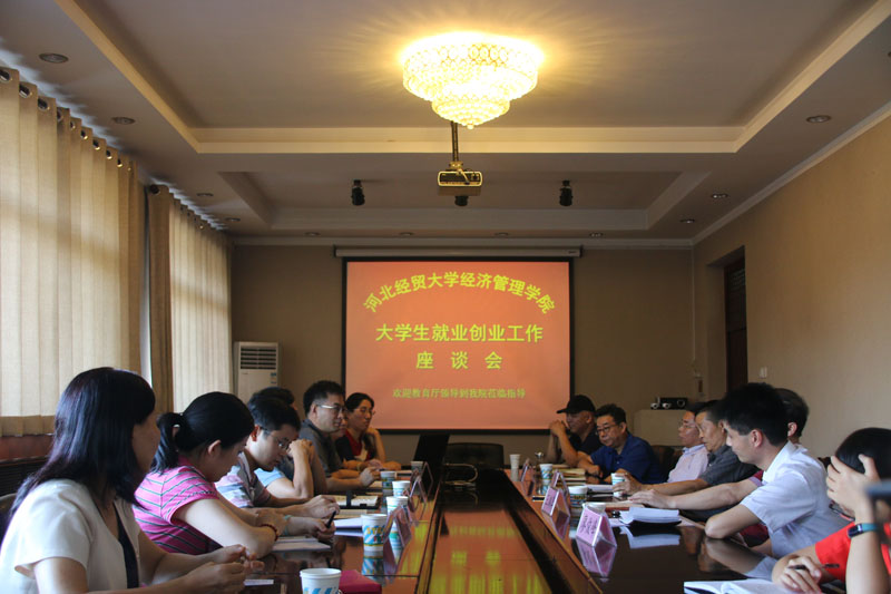 美高梅网上赌博