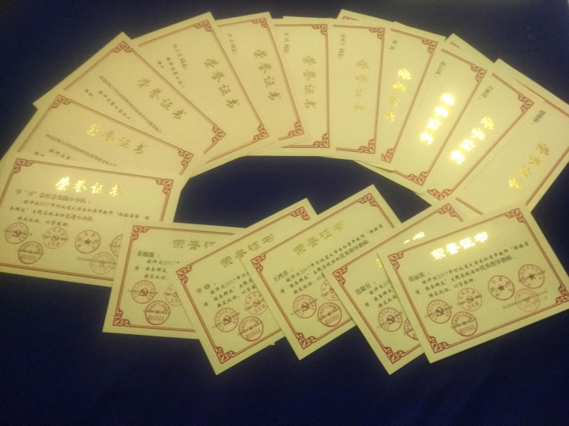 美高梅网上赌博