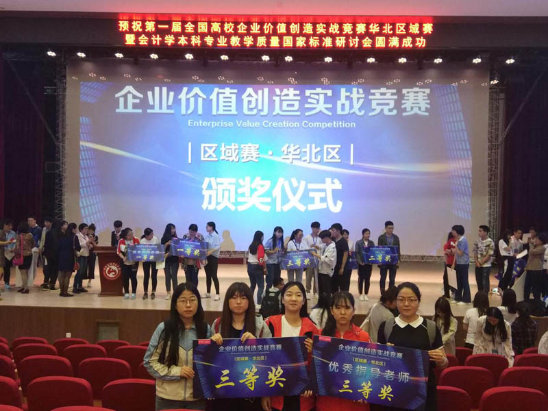 美高梅网上赌博