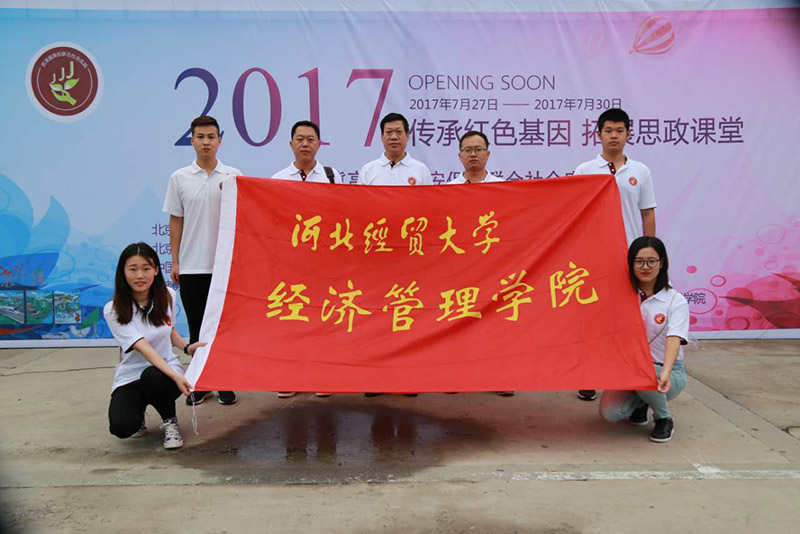 美高梅网上赌博