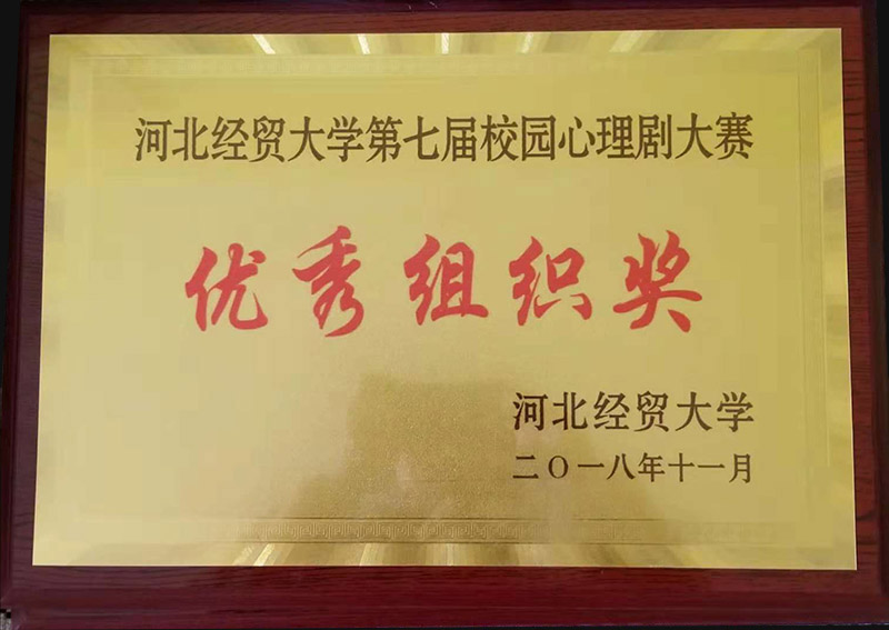 美高梅网上赌博