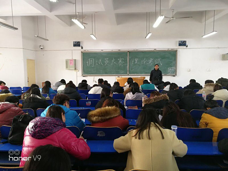 美高梅网上赌博