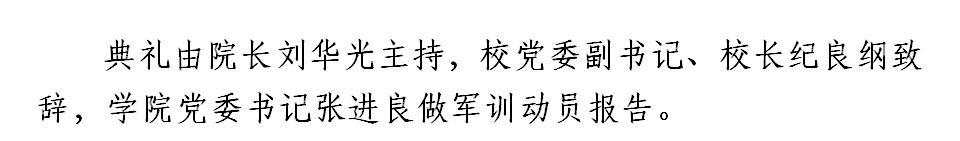 美高梅网上赌博
