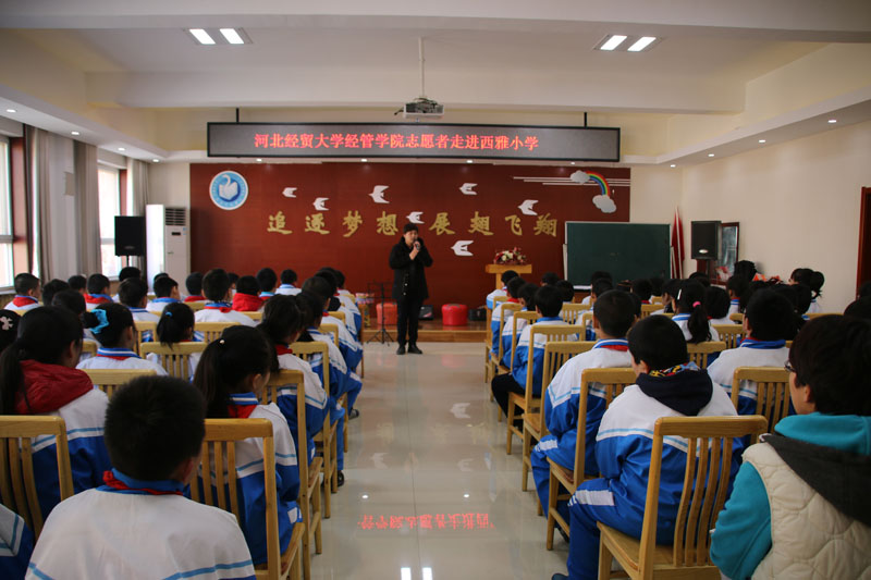 美高梅网上赌博