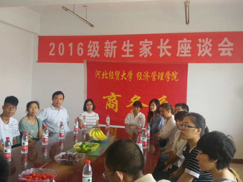 美高梅网上赌博
