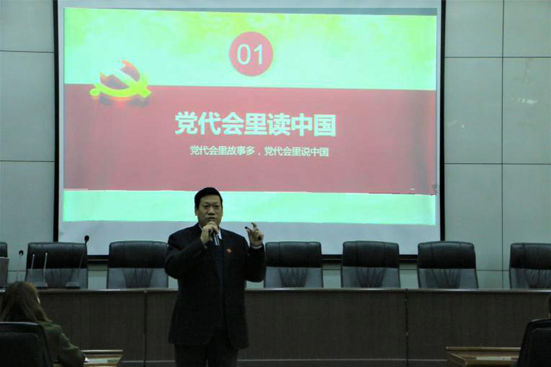 美高梅网上赌博