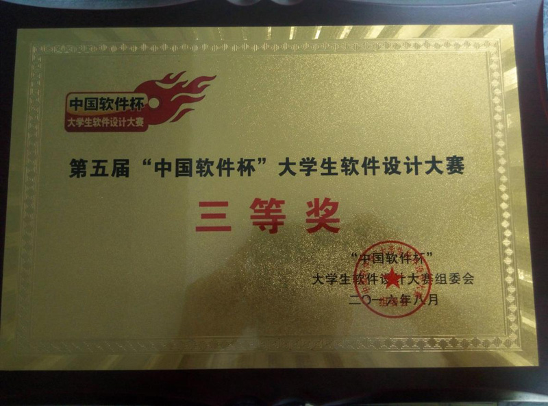 美高梅网上赌博