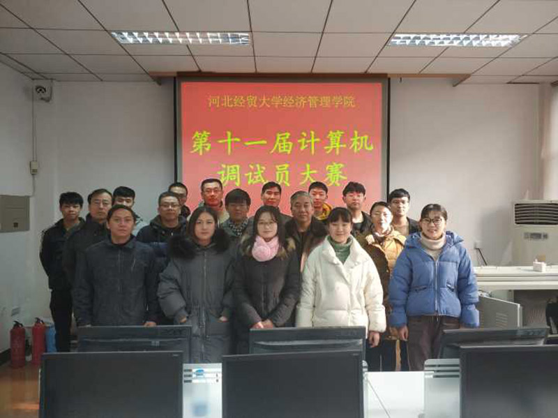美高梅网上赌博
