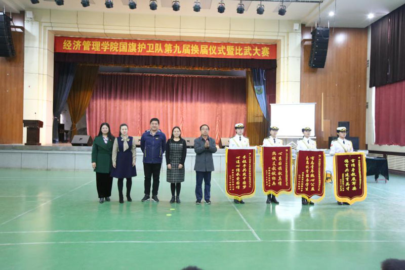 美高梅网上赌博