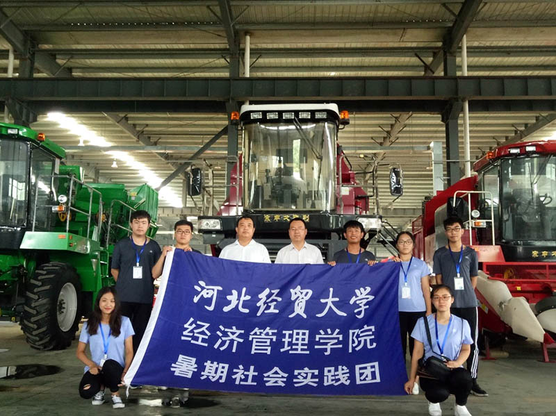 美高梅网上赌博