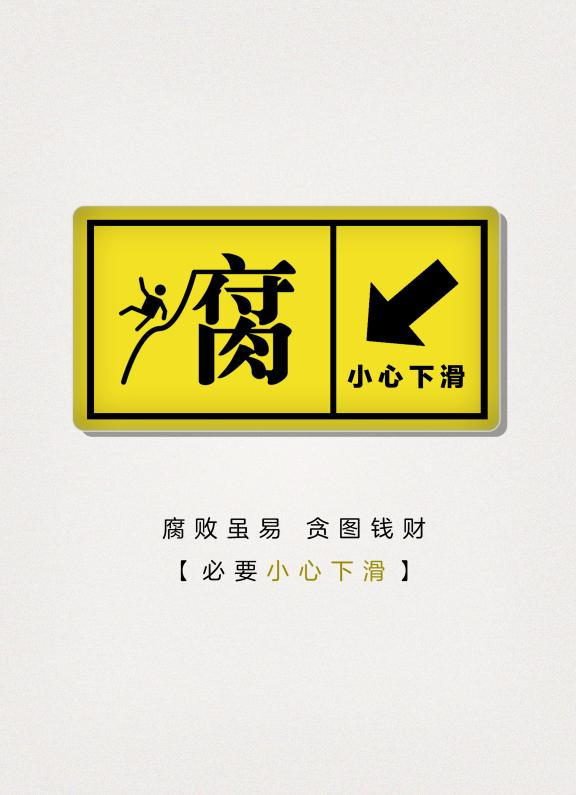 美高梅网上赌博