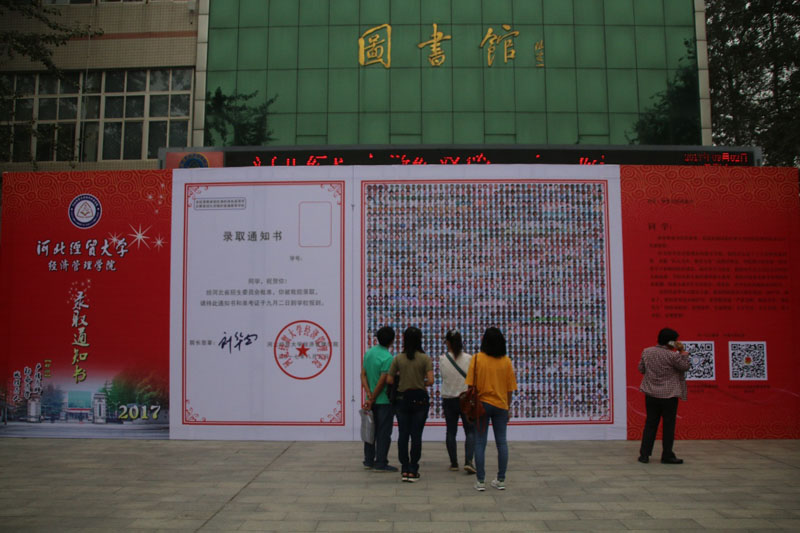 美高梅网上赌博