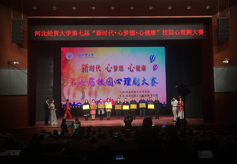 美高梅网上赌博