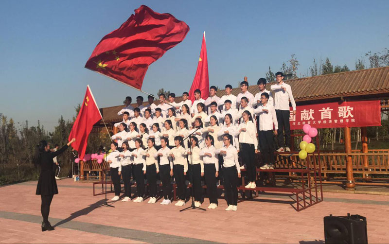 美高梅网上赌博